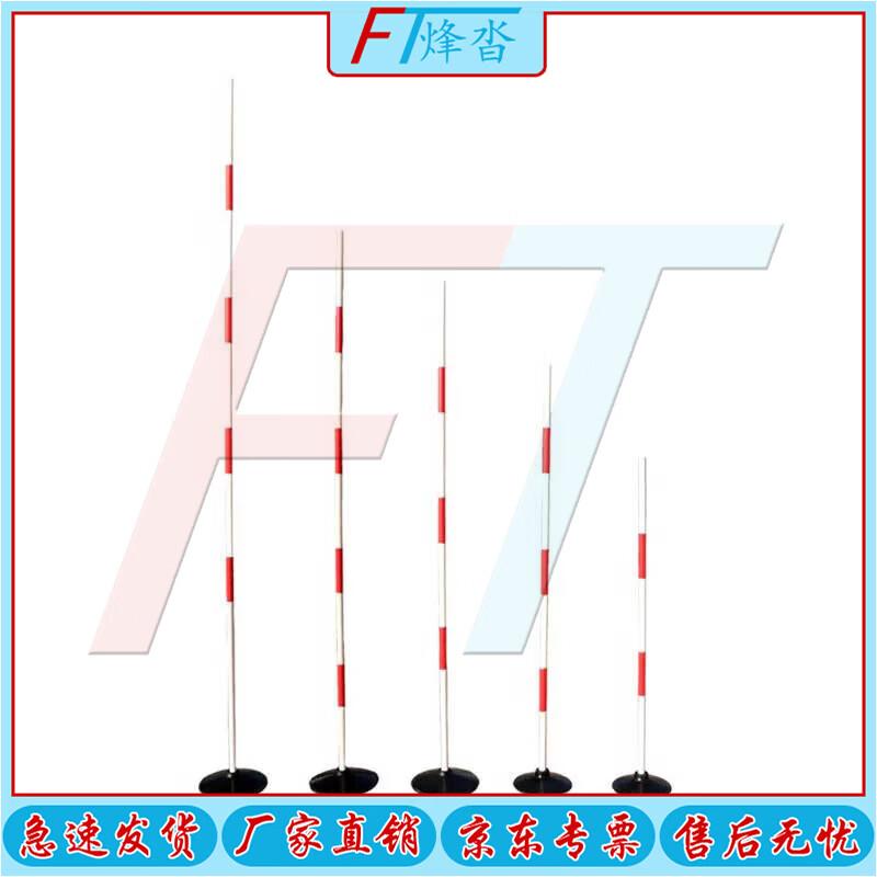 Agility Slalom Training Pole Set