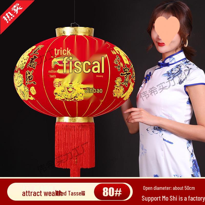 Chinese New Year Red Lantern Pendant Light - Horse Year Balcony Door Decoration