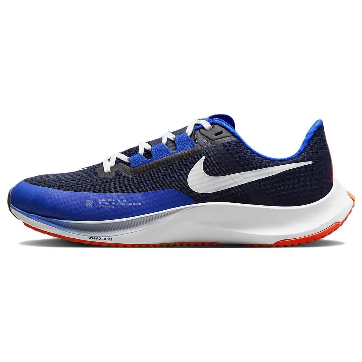 

Nike Air Zoom Rival Fly 3 Men Obsidian Racer Blue CT2405-451 EU 36