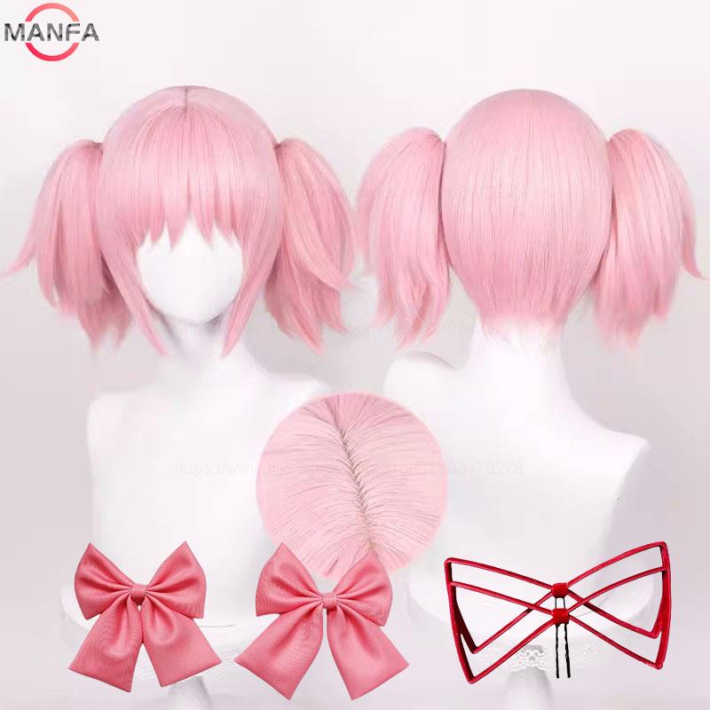 Madoka Kaname Cosplay Paruky Růžové 30cm Krátké Clip Ocasy Kaname Madoka Anime Paruka Cosplay Tepelně Odolné Syntetické Vlasy