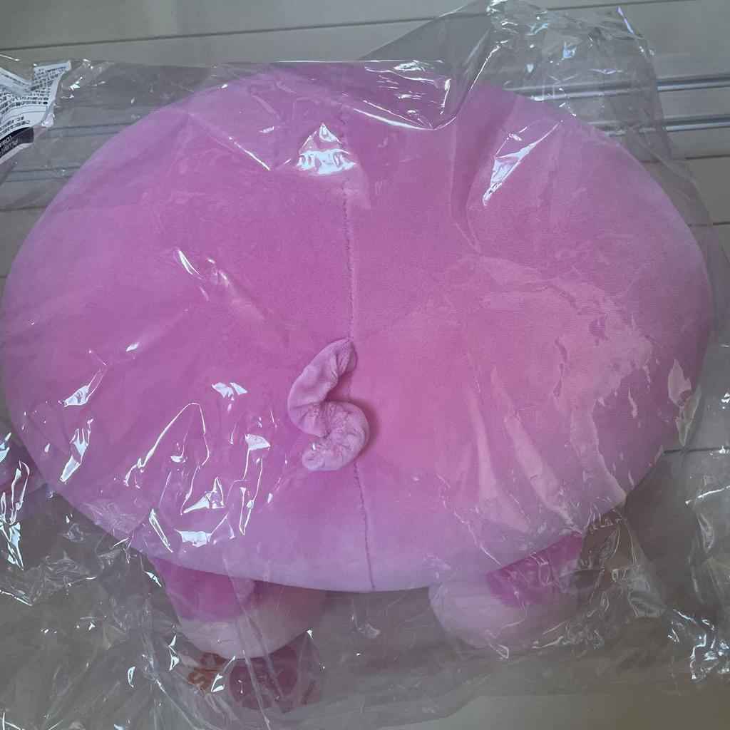 [USED] Stray Kids SKZOO Cushion