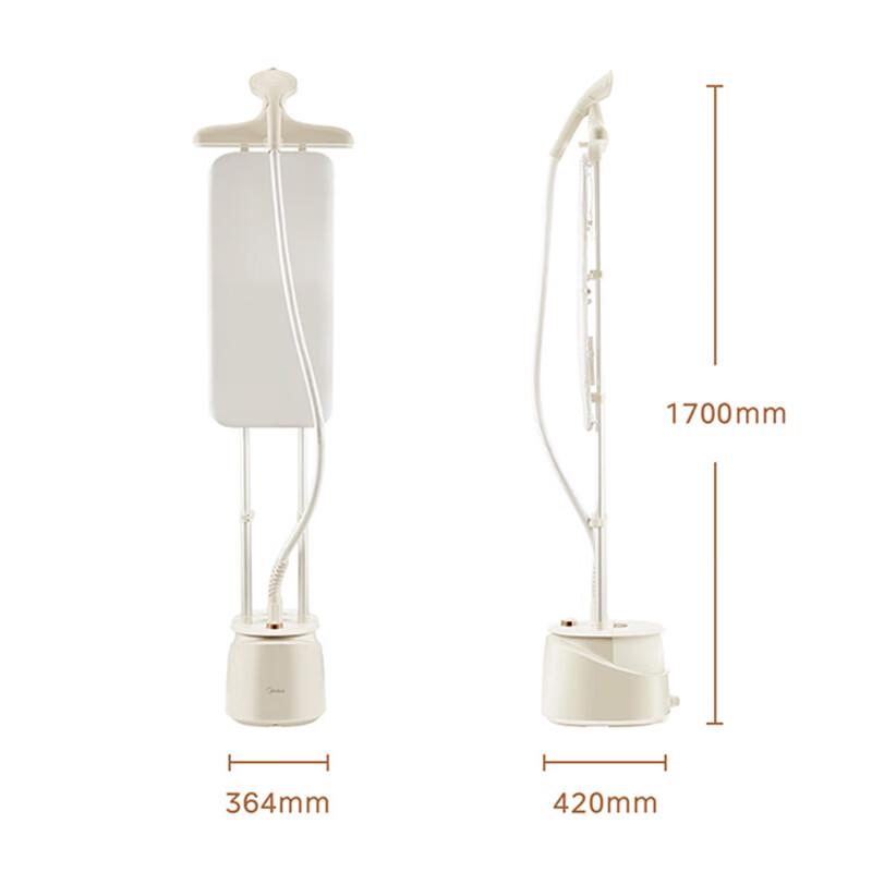 Midea 1800W Double-Pole Garment Steamer with Ironing Board