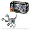 TAKARA TOMY Ania Jurassic World Therizinosaurus Ania Battle Animal Dinosaur Toy for Ages 3 and Up (with Card)