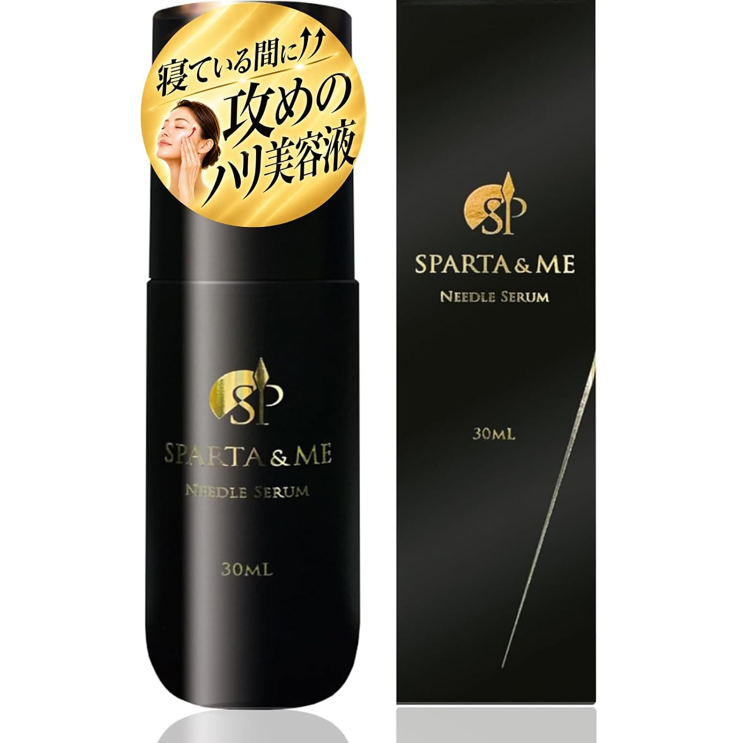 SPARTAME Needle Serum Beauty Liquid Made Japan Unisex Eye Area Sagging Mens 30ml Retinol CICA Ceramide Bakuchiol Care Spartan