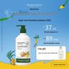 Nature's Gate Ginger Scented Volumizing Conditioner
