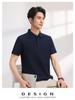 Unisex Business Lapel Polo Shirt - Short Sleeve, Casual Fitness, Custom Logo