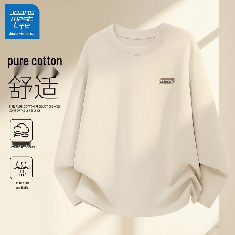 JEANSWEST LIFE Men's Pure Cotton Long Sleeve T-Shirt