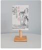 Chinese Zen Calligraphy Table Lamp - Bedroom, Bedside, Study, Teahouse Retro Night Light.