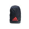 Sports Fitness Large Capacity Logo Zipper Backpack Unisex Backpack Ink-Blue DT2629