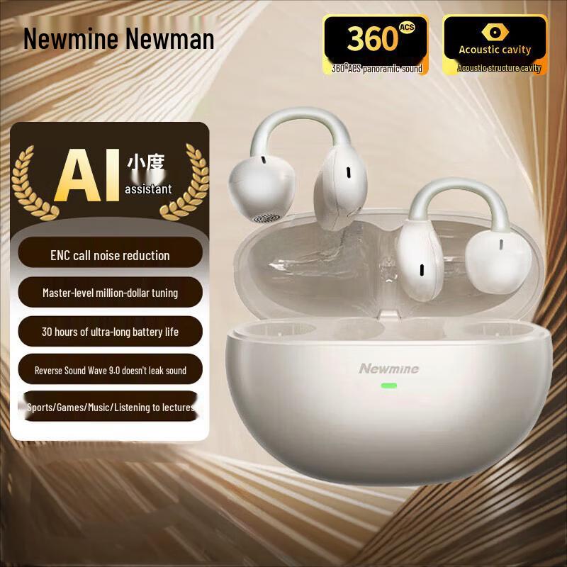 Newmine S6 AI Smart Wireless Ear-Clip Headphones with Real-time Translation