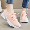 Women's Shoes, Breathable Sports Shoes, Fashionable Thick-soled Running Shoes, Shallow-mouthed Mesh Shoes