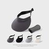 Ice Silk Summer Sun Hat UV Protection Visor Cap Fashion Sunscreen Empty Top Cap  Travel