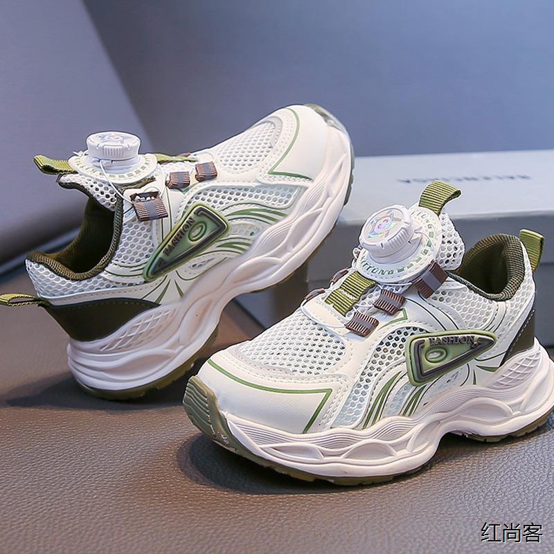 Children's platform button sneakers spring and autumn 2025 new dad shoes boys and girls soft-soled casual sneakers trend