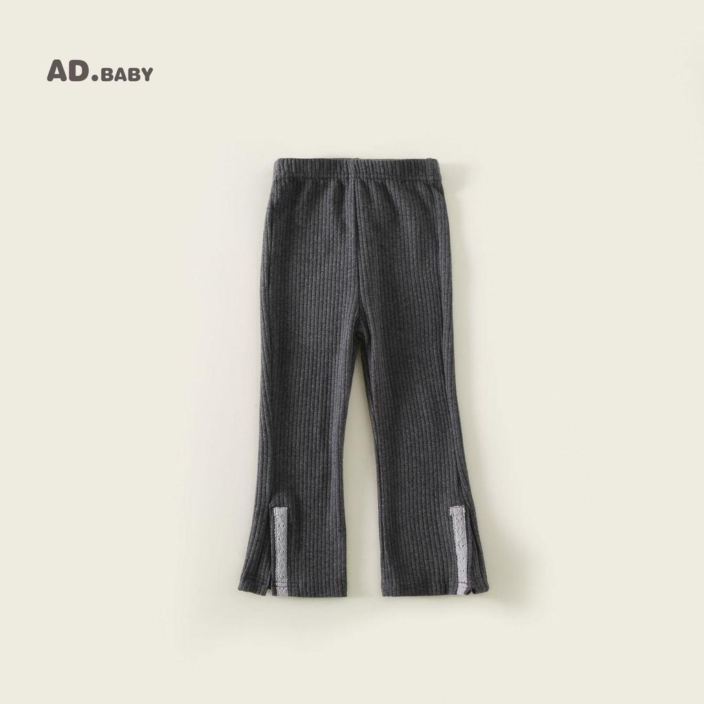 2025 Herbst Stilvolle Mädchen-Leggings mit Stickerei - Lässige Vielseitige Kleidung