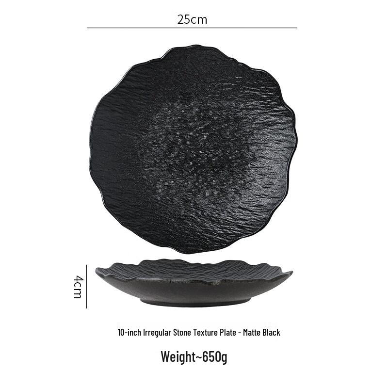 Light Luxury Ceramic Stone Pattern Dinner Plate