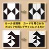 Black and White Puzzle Brain Training Puzzle 80 Questions 40 Cards 5 Levels Block Game Exam Preparation Educational Toy Brain Training Seniors 16