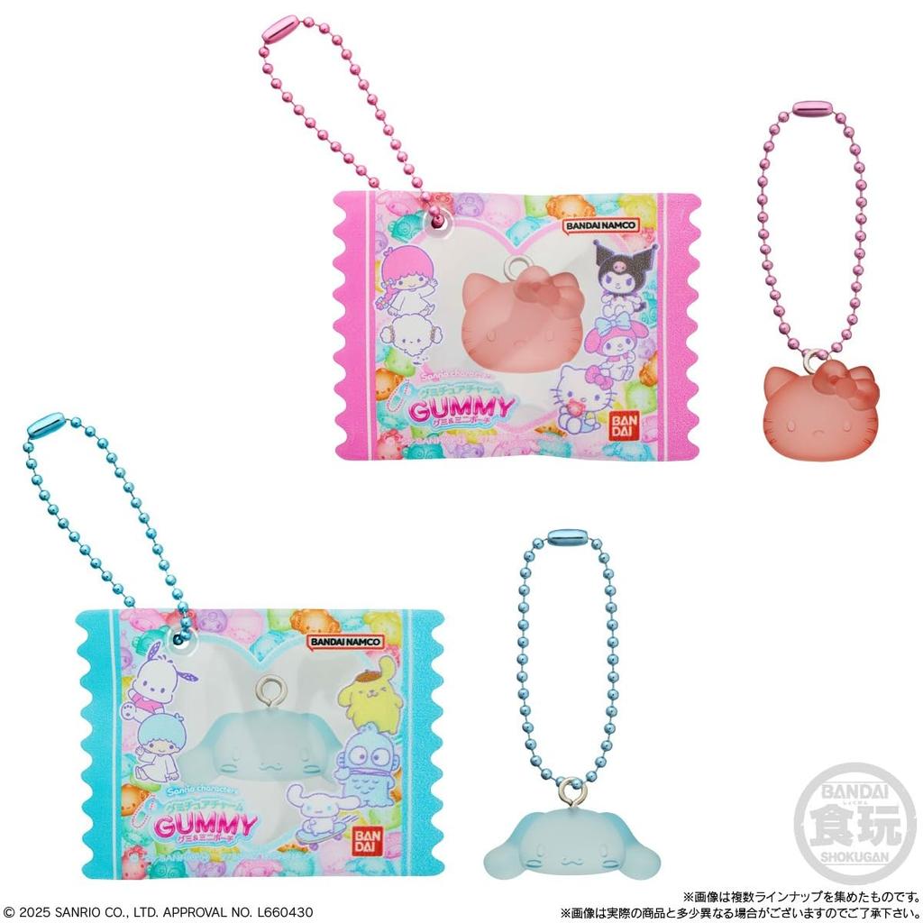 Bandai Sanrio Characters Gummy Charm Mini Pouch Box Candy Toy & 12-Piece