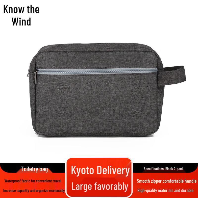 Zhifeng Portable Travel Toiletry Bag