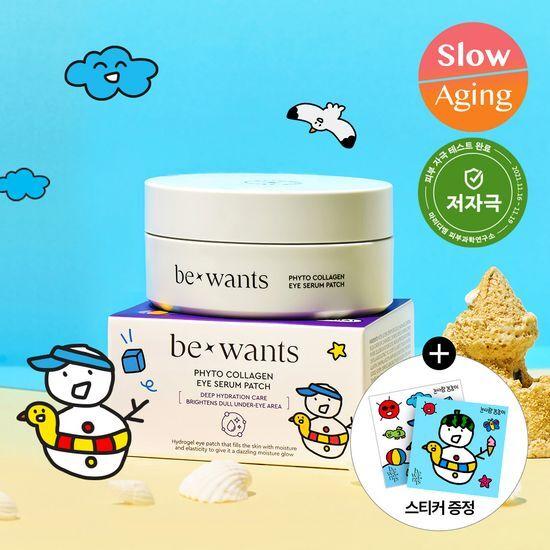 bewants Phyto Collagen Eye Serum Patch 60 Sheets (+ 2 Types of NungNungi Stickers)