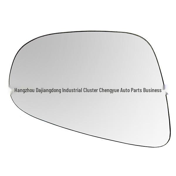 Volkswagen Golf Mk6 (09-12) Heated Rearview Mirror Glass Lens