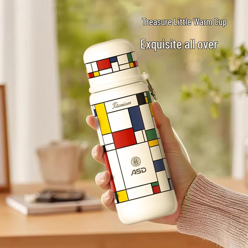 Aishida Pure Titanium Tea Infuser Thermos