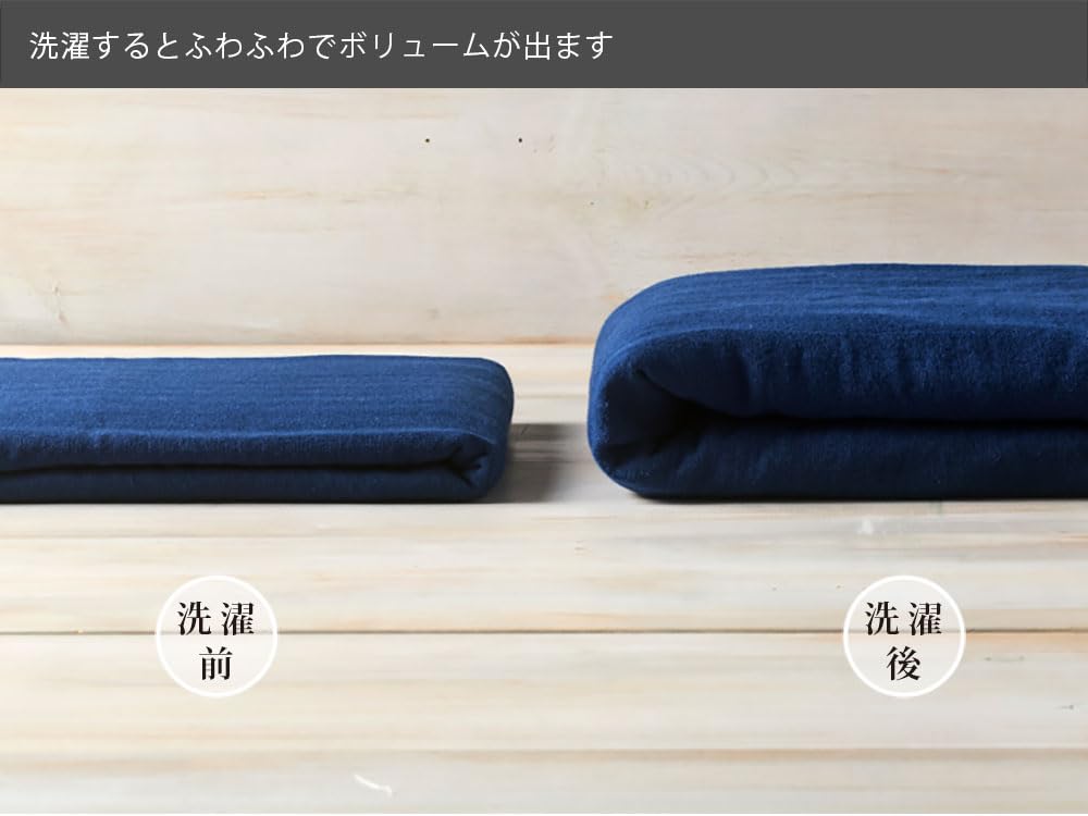 Set of 5 Gauze Bath Made In Senshu Towels 60 X 120 Light Pink Towels, Single-Sided, Japan, (Approx. Cm),