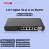 Ruijie RG-EG105G-P V2 Gigabit PoE Gateway Router