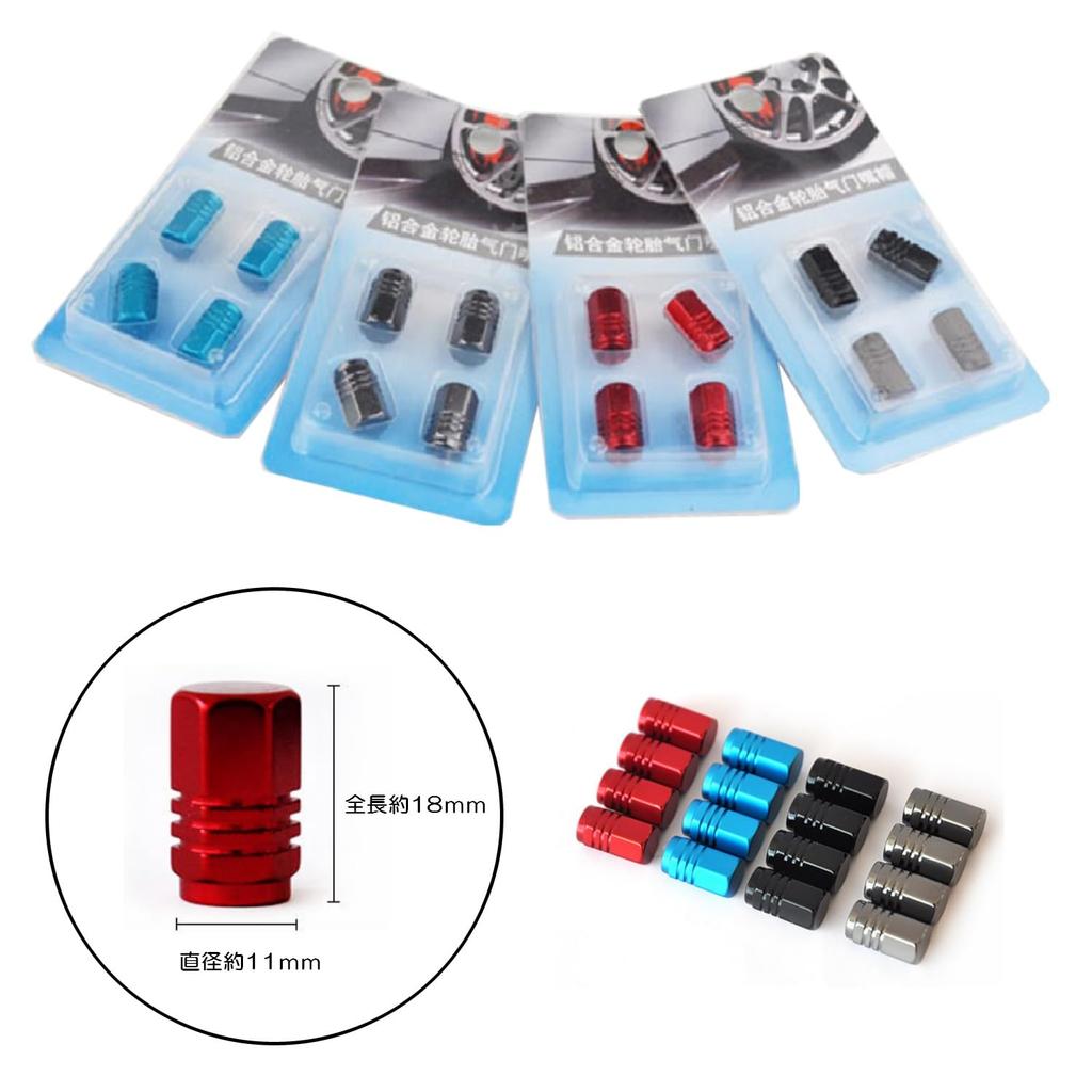 SowKow 4pcs Black Aluminum Alloy Air Valve Caps Light Weight High Hardness Corrosion Resistant Black