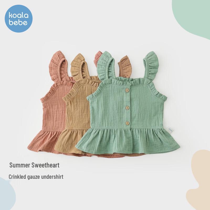 

Дышащий хлопковый топ-майка с жатой фактурой Koala Bibi для девочек 120