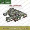 JunYueDe Outdoor Field Command Tent