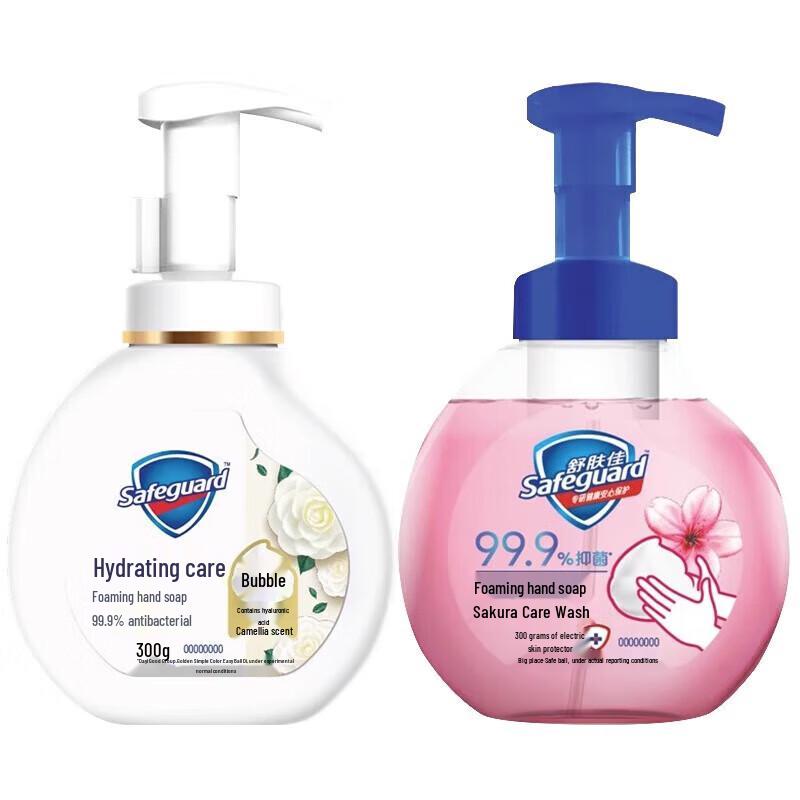 Safeguard Foaming Hand Sanitizer Refill, Camellia & Cherry Blossom Duo Pack