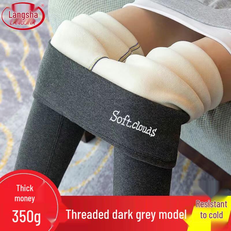 Langsha Women s Lamb Velvet Lined High-Waist Winter Leggings XL