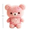 Sakura Rilakkuma Plüschtier 304050cm Kawaii Cartoon Kirschblütenbär Puppe Weiches Niedliches Stofftier Basisstil Kindergeschenk