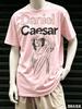 T-shirt Oversize Stampata Daniel Caesar Cotone Premium Delicato sulla Pelle Girocollo Manica Corta Top Unisex Comodo Prodotto Caldo