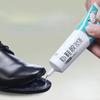 60ml Thermal Paste Processor Super Glue Shoemaker's Repair Solution Tool Sports Shoe Sole Adhesive Adhesives Sealers Hardware