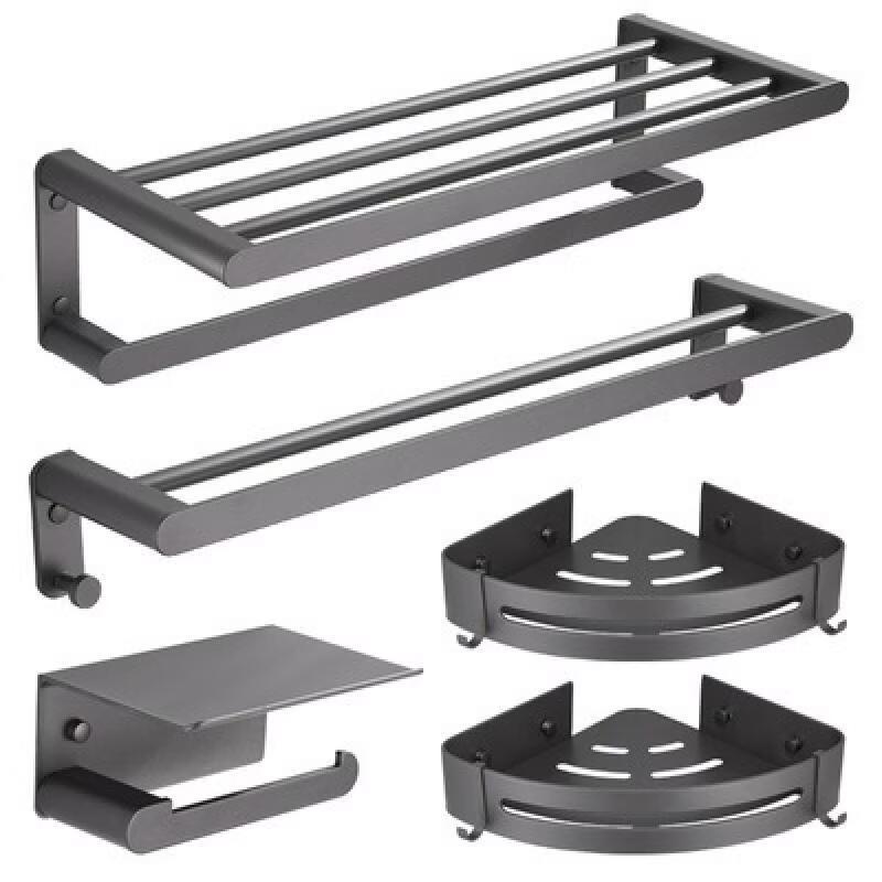 Gunmetal Grey Drill-Free Single Towel Bar