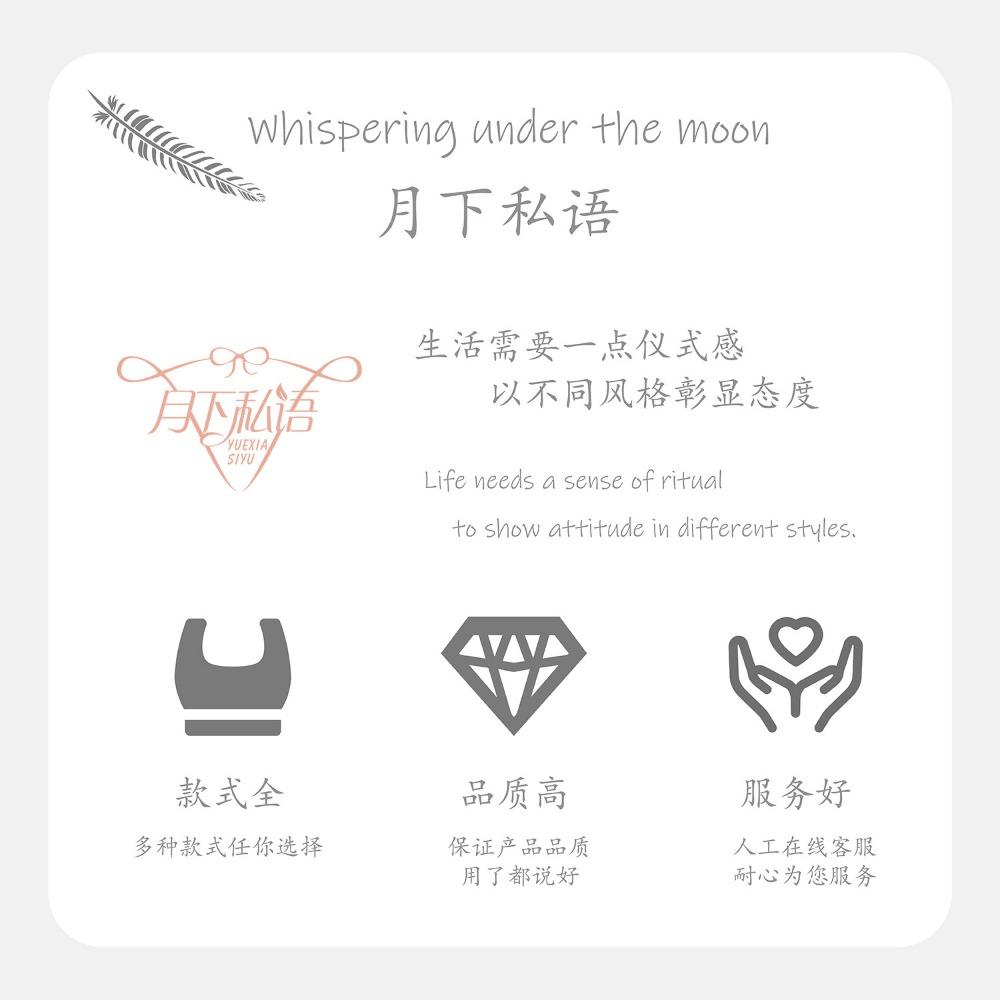 Whispering Under The Moon, Charming Mini Flower Sex Set, Three-point Cute Wholesale 9308