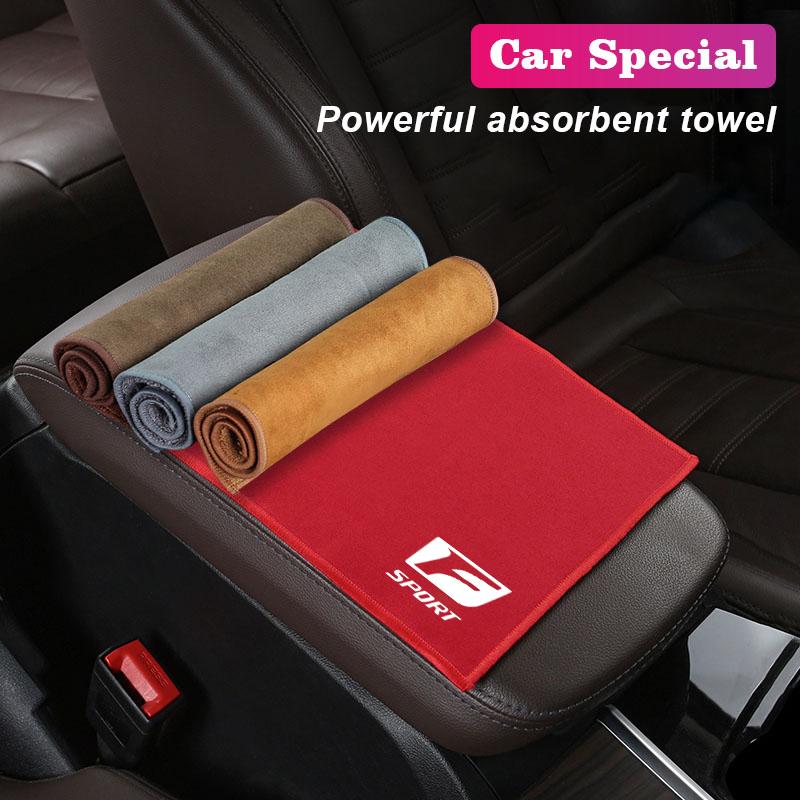 Microfiber Towel Car Cleaning Care Accessories For Lexus F SPORT LBX NX RX 350h 450h Plug-in Hybrid ES UX 300e GS GX IS LS LX CT AFH1