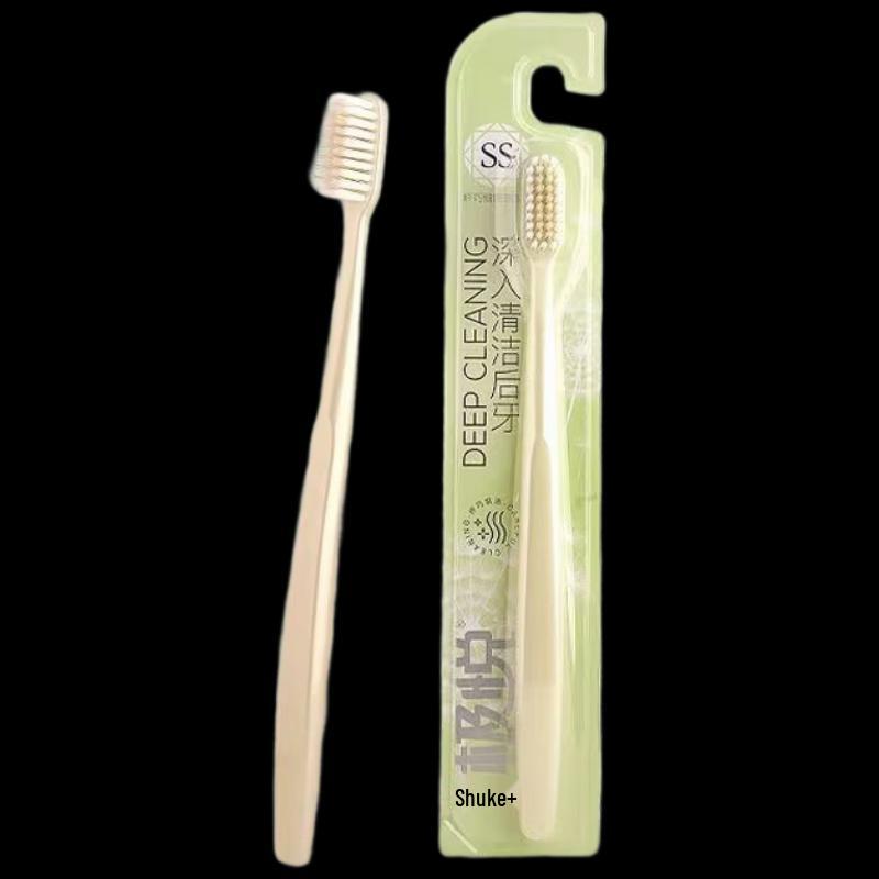 

Saky Slim Clean Toothbrush