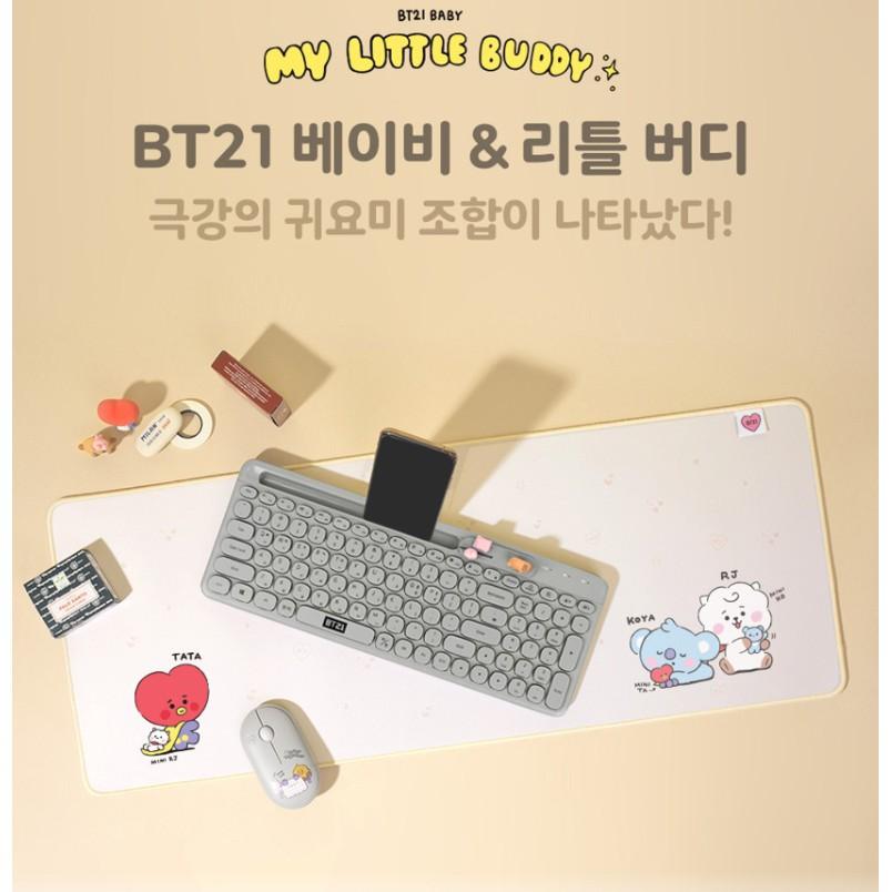 Mouse Pad Longo Oficial BT21 do BTS MY Littele Buddy