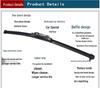 Geely Borui Wiper Blades (2015-2021 Models)