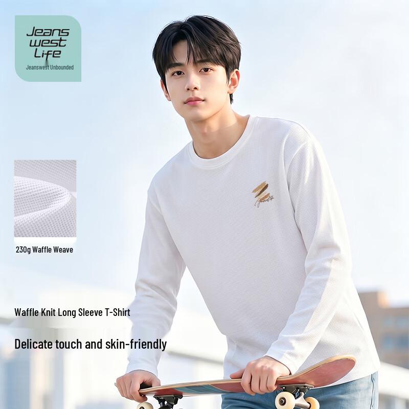 Jeanswest Life Youth Long Sleeve Waffle Knit T-Shirt M белый