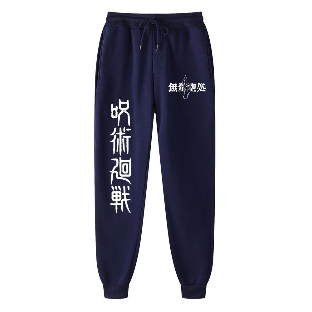 Anime Jujutsu Kaisen Sports Pants Running Workout Jogging Long Pants Gym Sport Trousers for Unisex Jogger Sweatpants