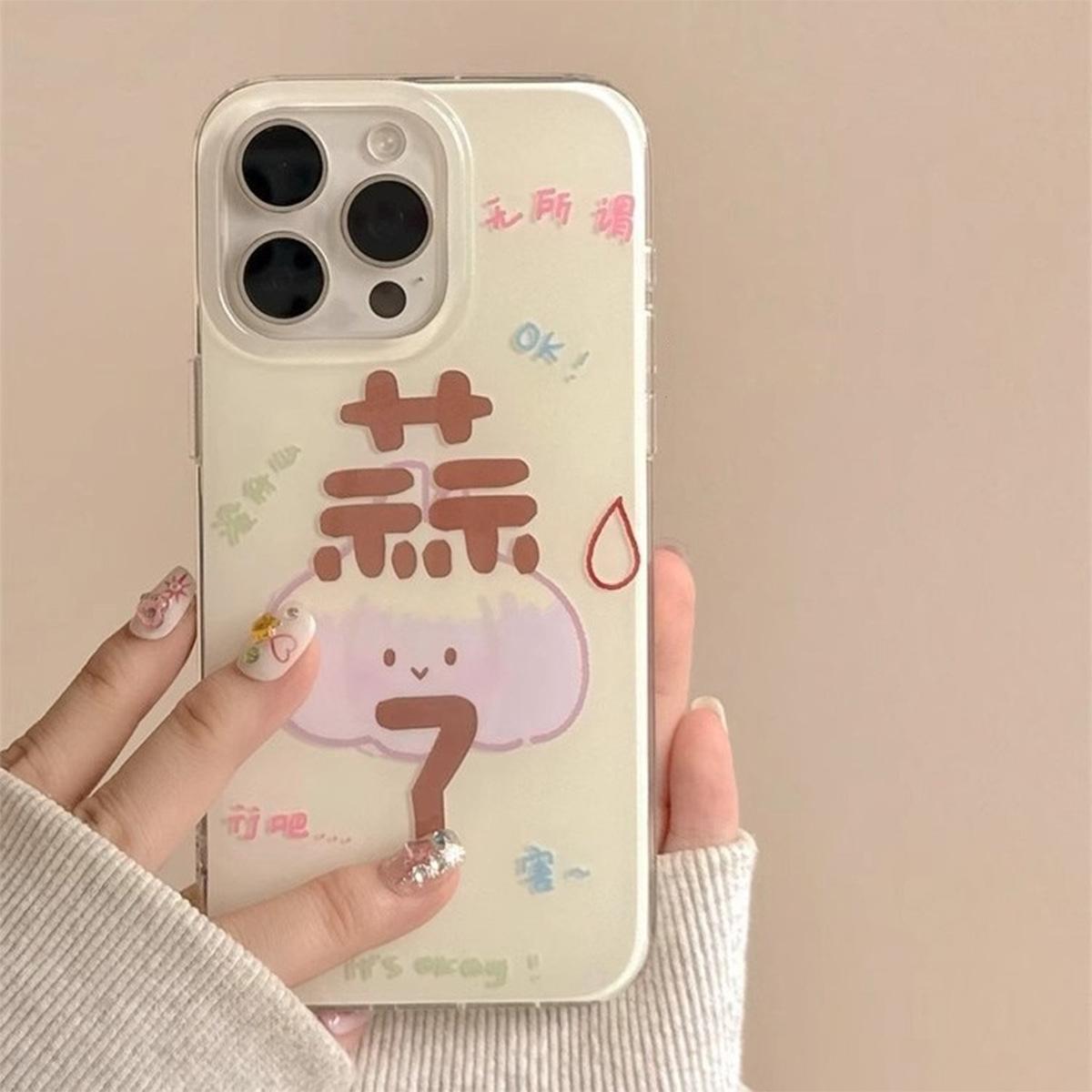 

For Apple Mobile Phone Case with White Background IMD Light Luxury Premium Mobile Phone Case Magnetic Dopamine Mobile Phone Case Cute For iPhone 16PROMAX