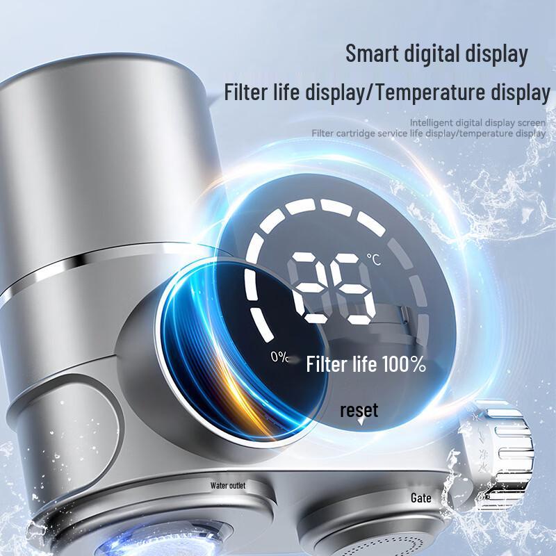 Household Faucet Water Purifier