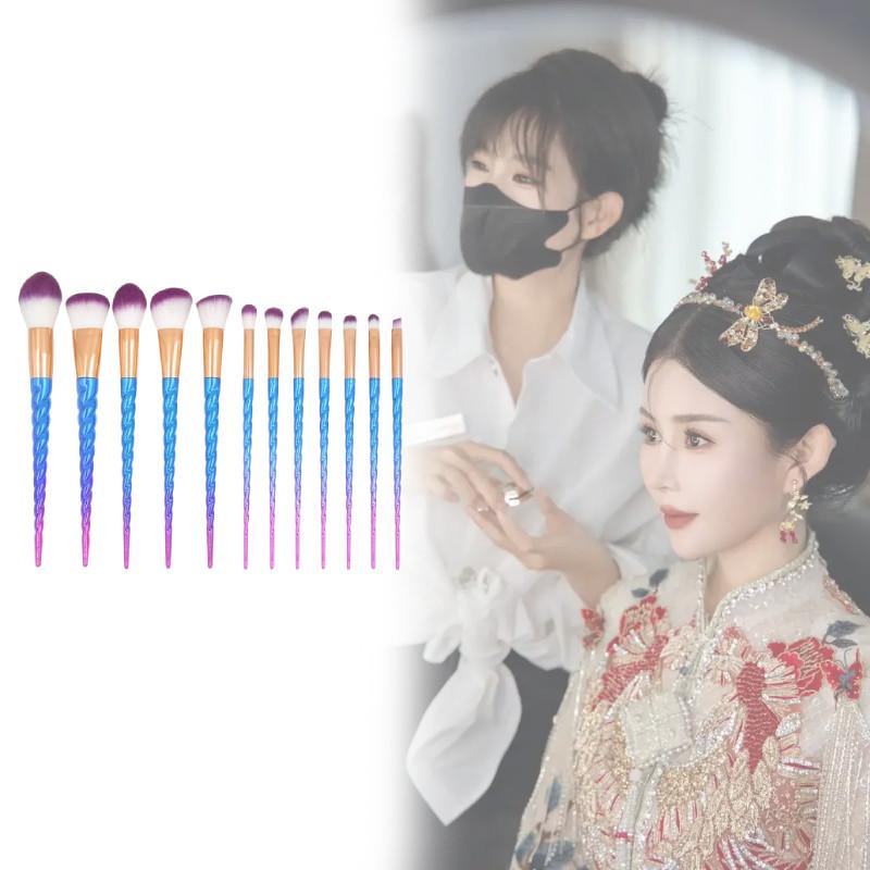 Pattern Spiral Mermaid 12 Piece Makeup Brush Collection Long Supplies Handles