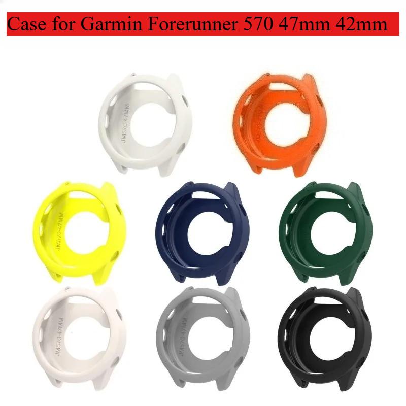 Soft Silicone Case for Garmin Forerunner  570 47mm 42mm Smart Watch Protector Shell for For Forereunner 970 Cover Accessories