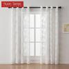 1PC Nuan Series Simple and Versatile Solid Color Sheer Curtain Jacquard Ring Type Tulle for Living Room Bedroom Balcony Window Home Decor