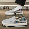 Fashion 2025 Autumn New Men's Woven Design Low Top Loafer Fashion Trend Versatile Mesh Breathable Comfortable Slip on Platform sneakers