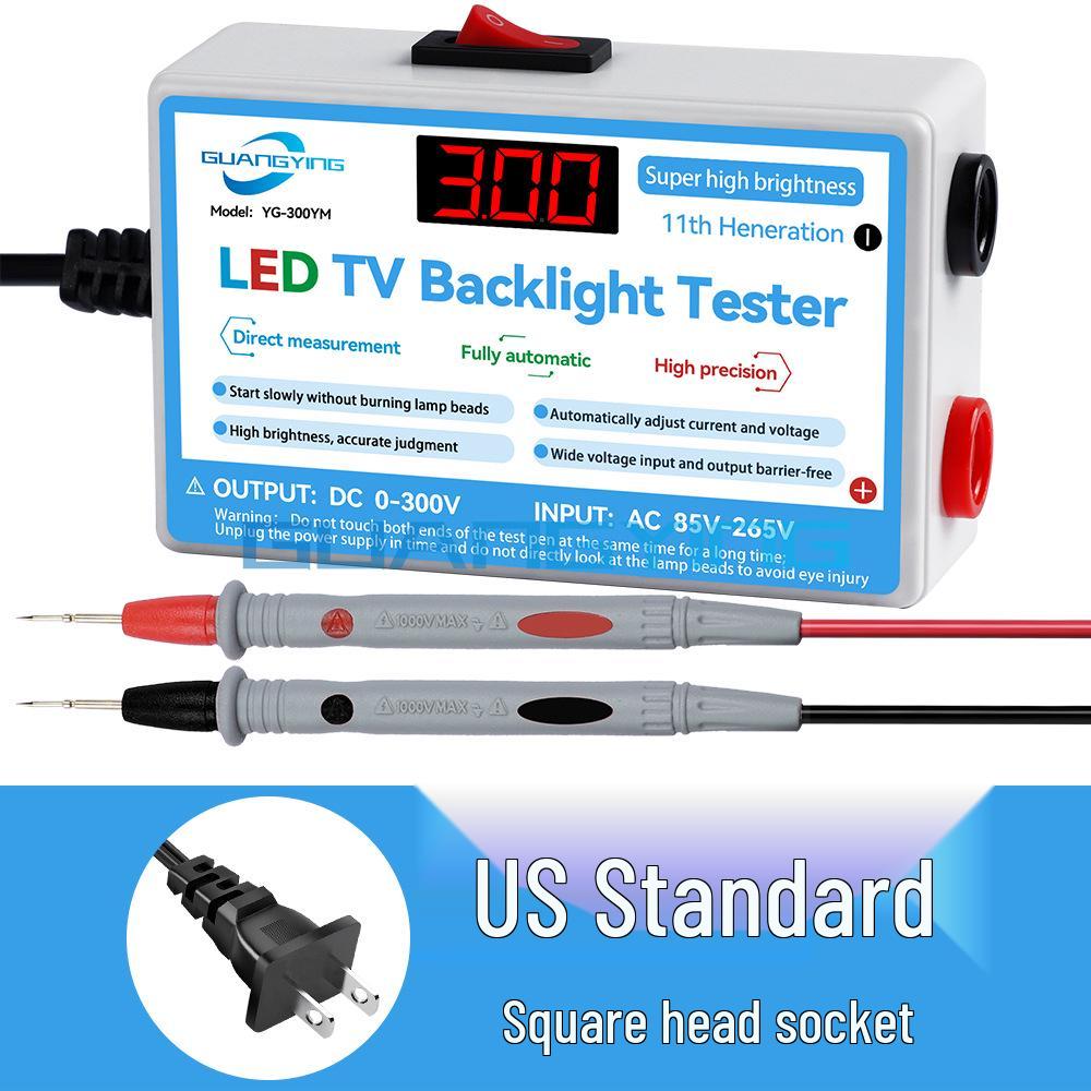 DengDianWang LED LCD TV Backlight Tester: Easy Screen Repair & LED Bead Detection